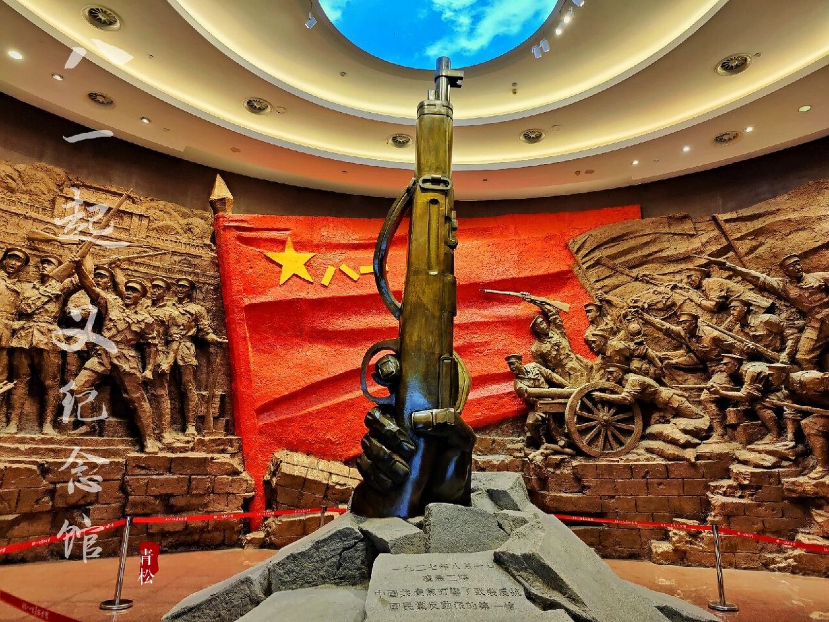 南昌‖八一起义纪念馆 八一起义纪念馆是为纪念南昌起义而设立的专题