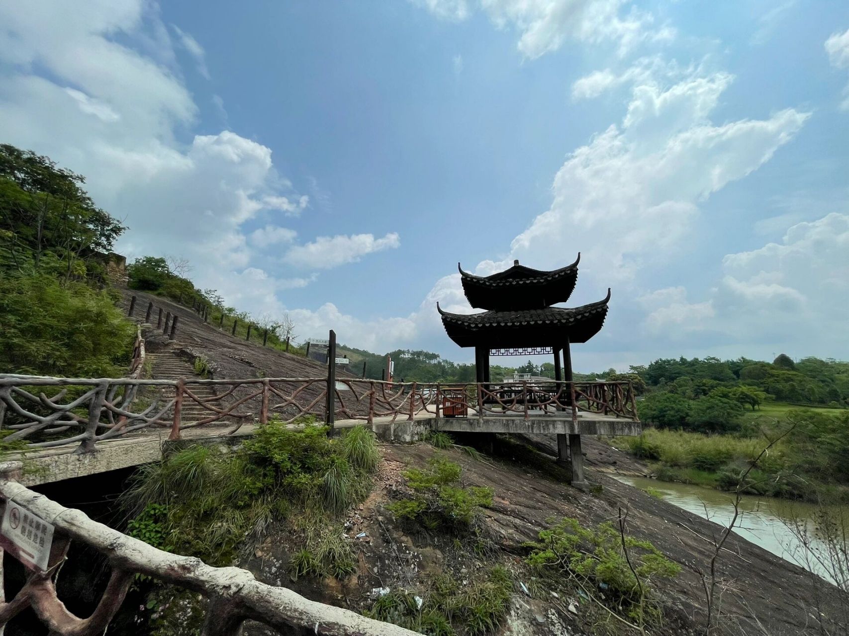 浴龙岩风景区图片