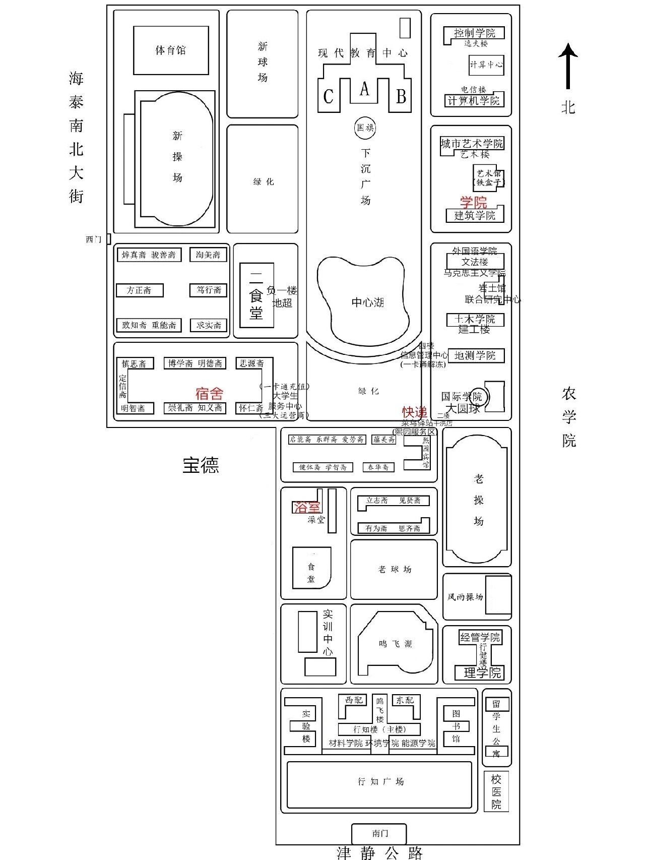 天津城建大学地图图片