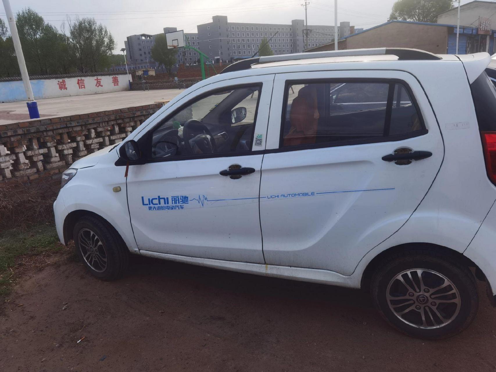 21年200水冷混动丽驰v9征途,极品车