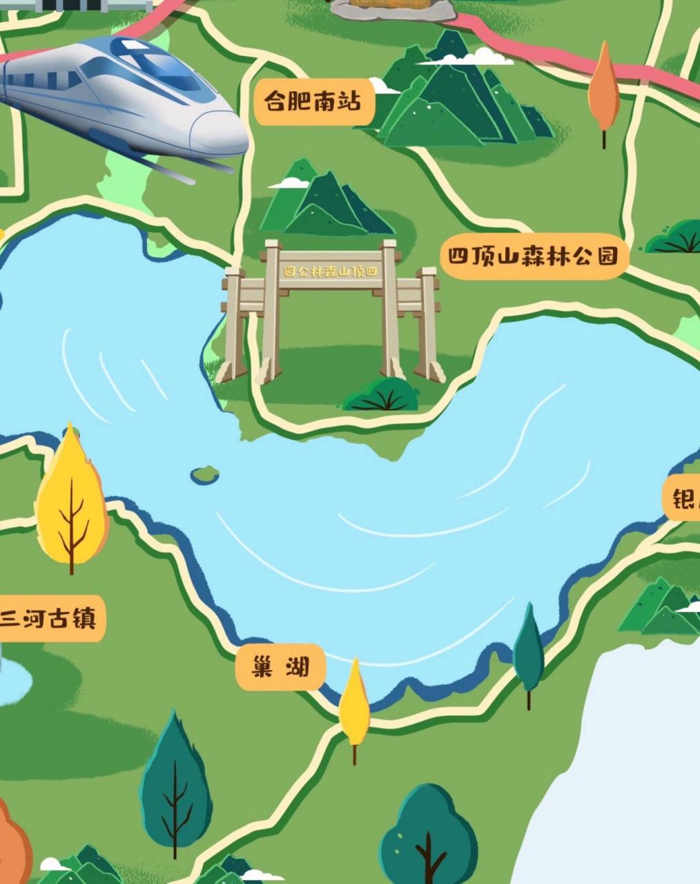 合肥手绘地图 一张手绘地图飞机稿