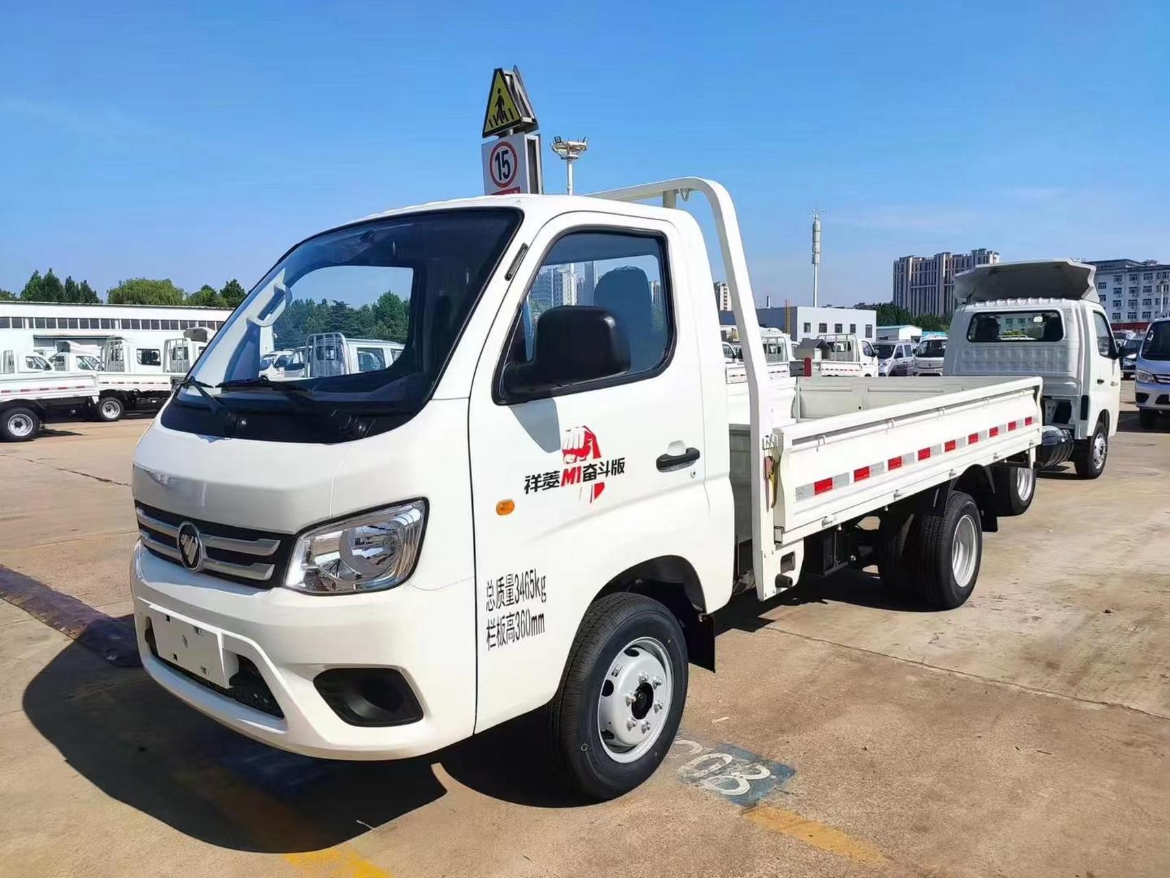 福田祥菱m系列 单排 双排 排半 箱货 2.8米 3.1米 3.3米 3.