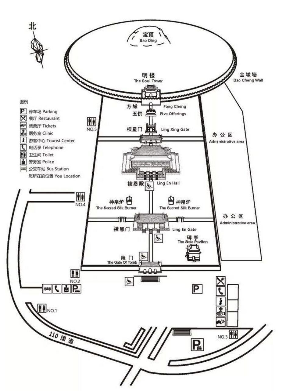 十三陵陵园分布图图片