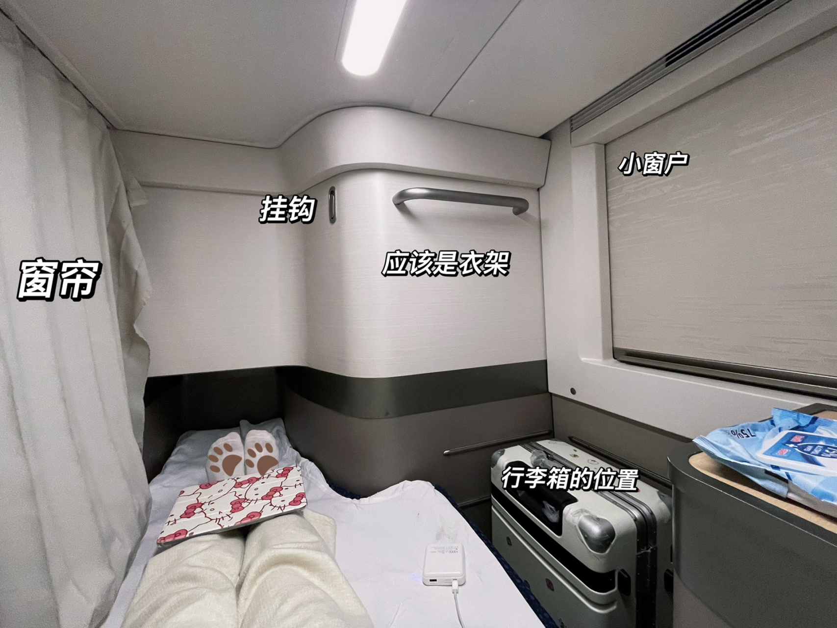 第一次坐动卧的体验也太棒了吧～d904 回家坐动卧的体验感太棒了! 1.