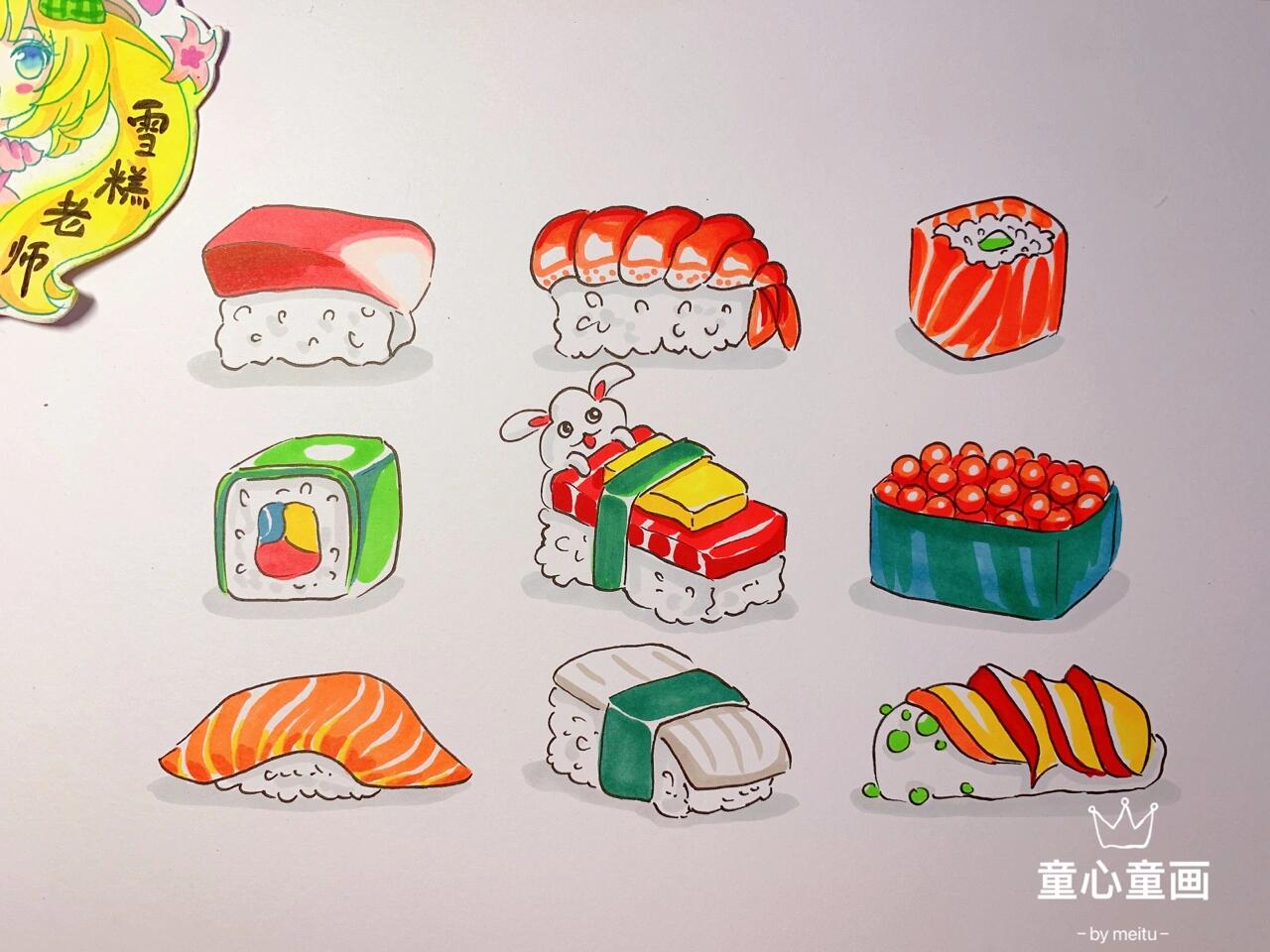 手绘卡通寿司🍣