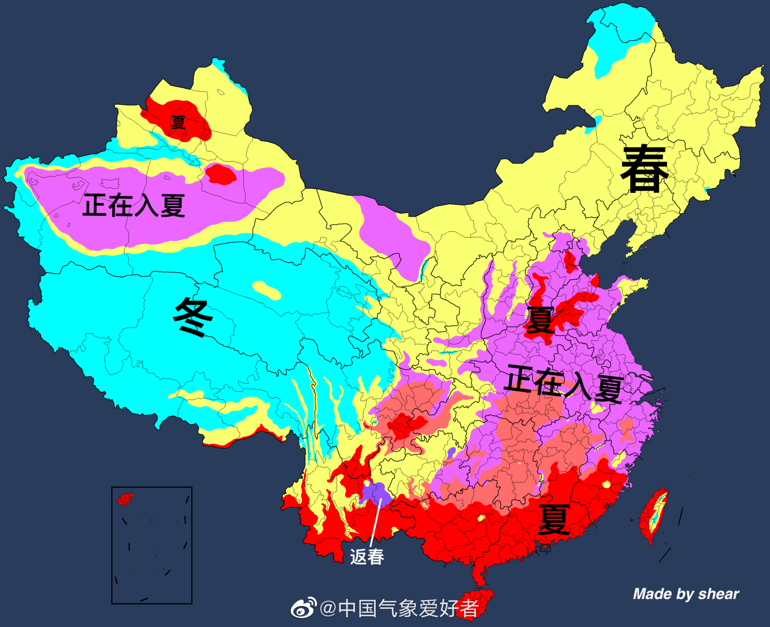 入夏# #天气# 随着近期北方干热天气肆虐,从新疆到沿海纷纷开启认夏