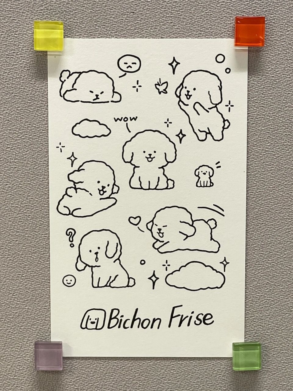 🐶狗狗简笔画100-5|比熊|手帐素材📒 比熊好像棉花糖!