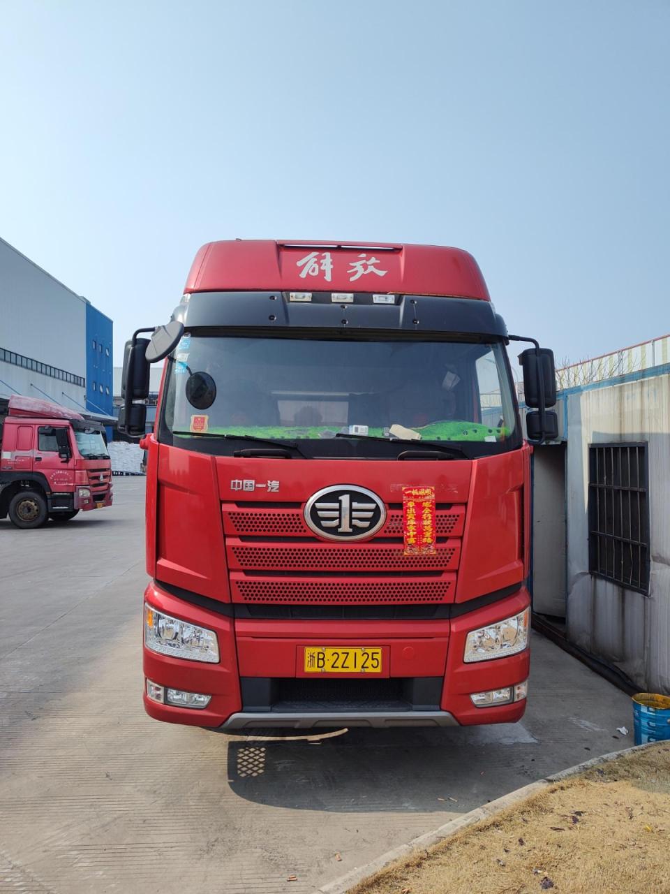 2米厢式货车),三年以上驾龄(技术考试过关也可)无重大交通事故,能吃苦