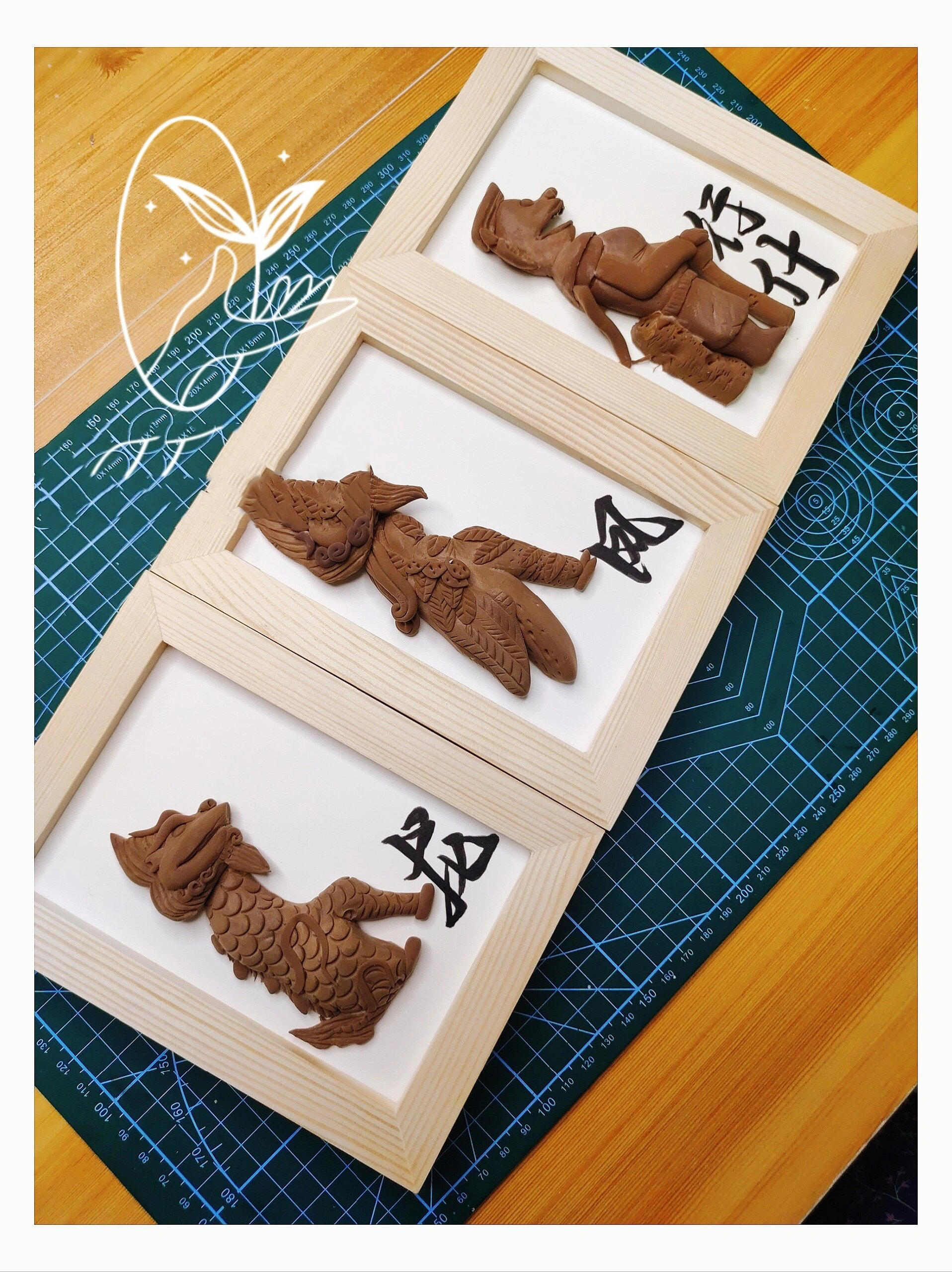 超轻粘土|故宫太和殿十大神兽黏土diy 一起来做故宫的屋脊兽吧～ 龙