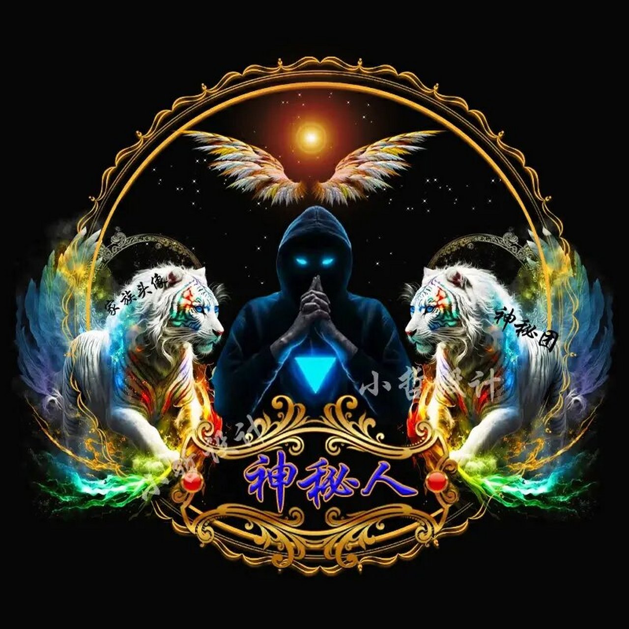 新款炫酷神秘人头像 家族头像