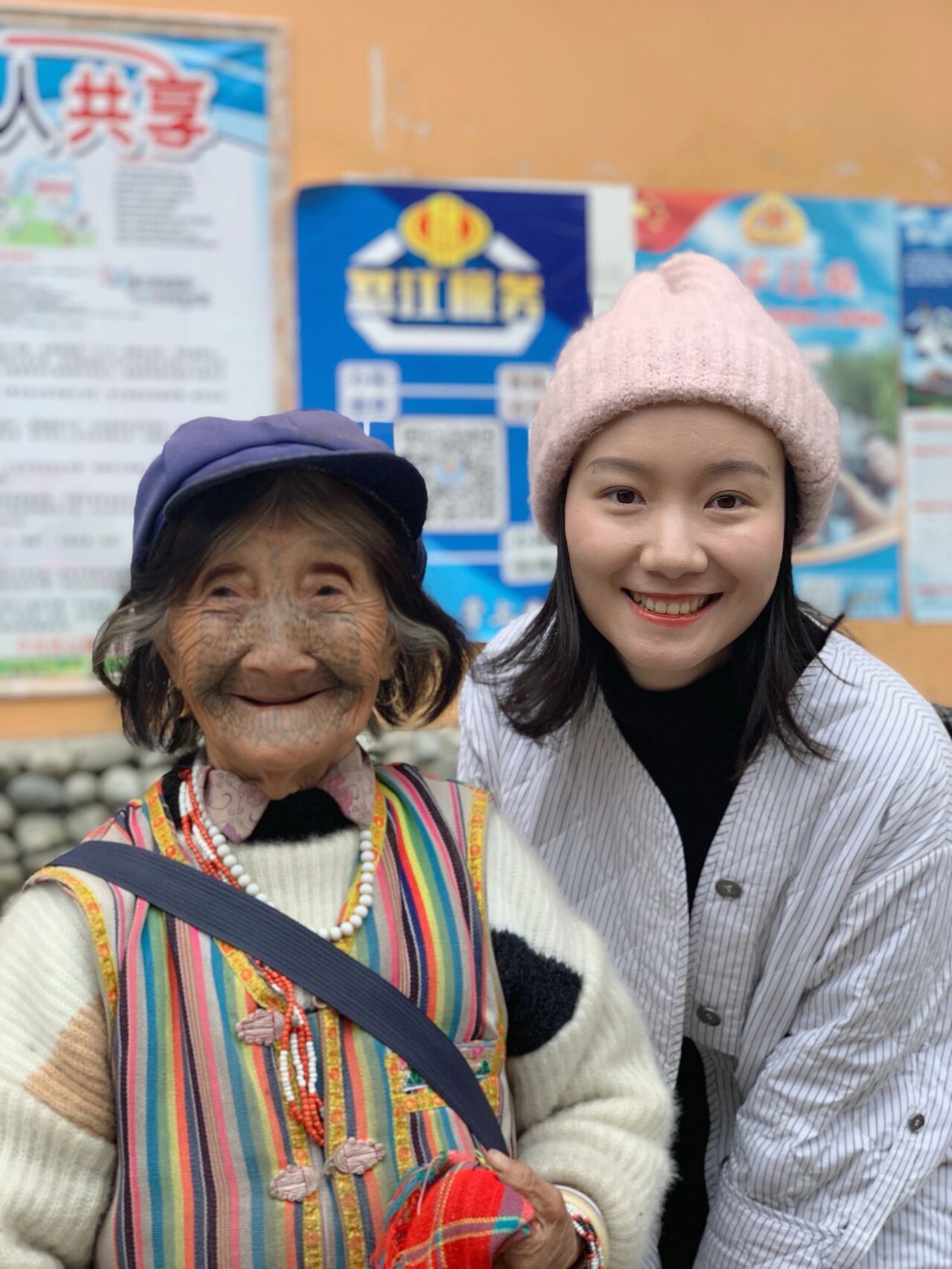 96在云南怒江州贡山县独龙江乡,是中国人口最少的少数民族之一独龙