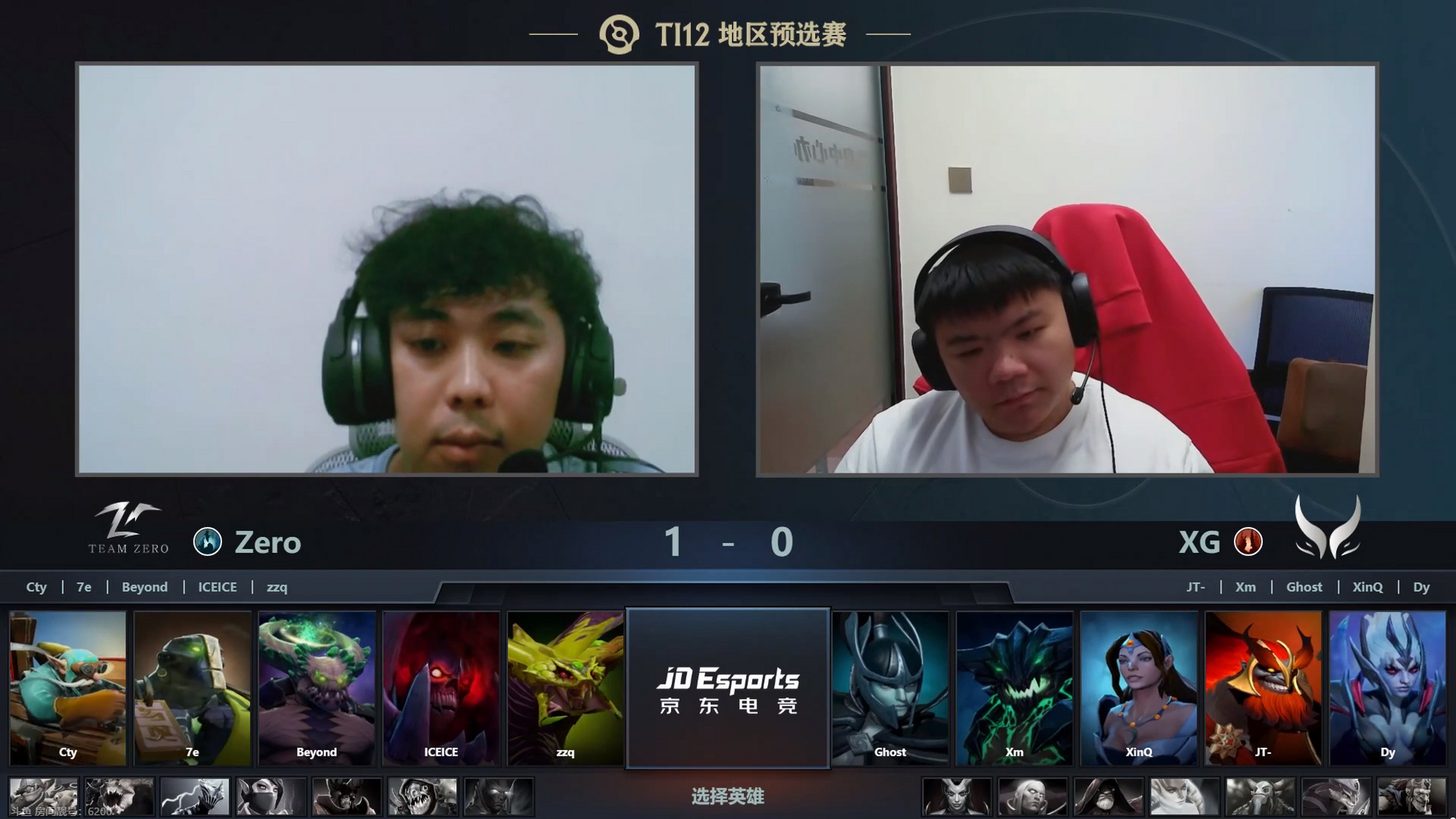 zero 1-0 xg 第二局比赛开始!