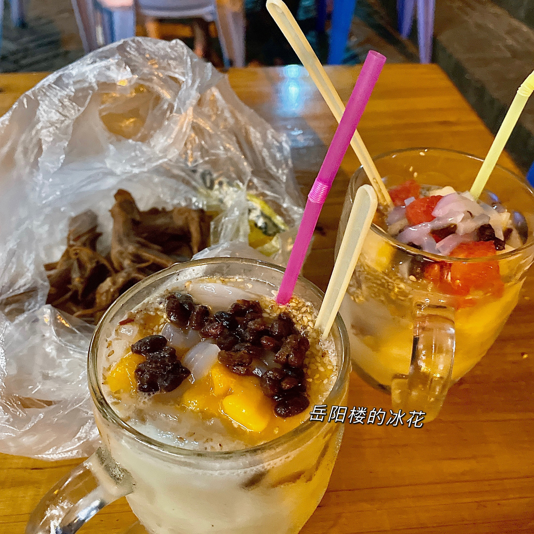 7215岳阳探店/ 正宗的水果炒冰  华容冰花9199 哈喽  小花