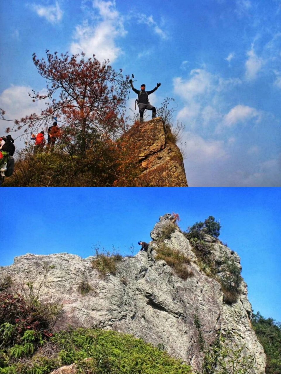 天台紫凝山 紫凝山位于浙江省天台县城西南20公里,紫凝山绵亘数十里