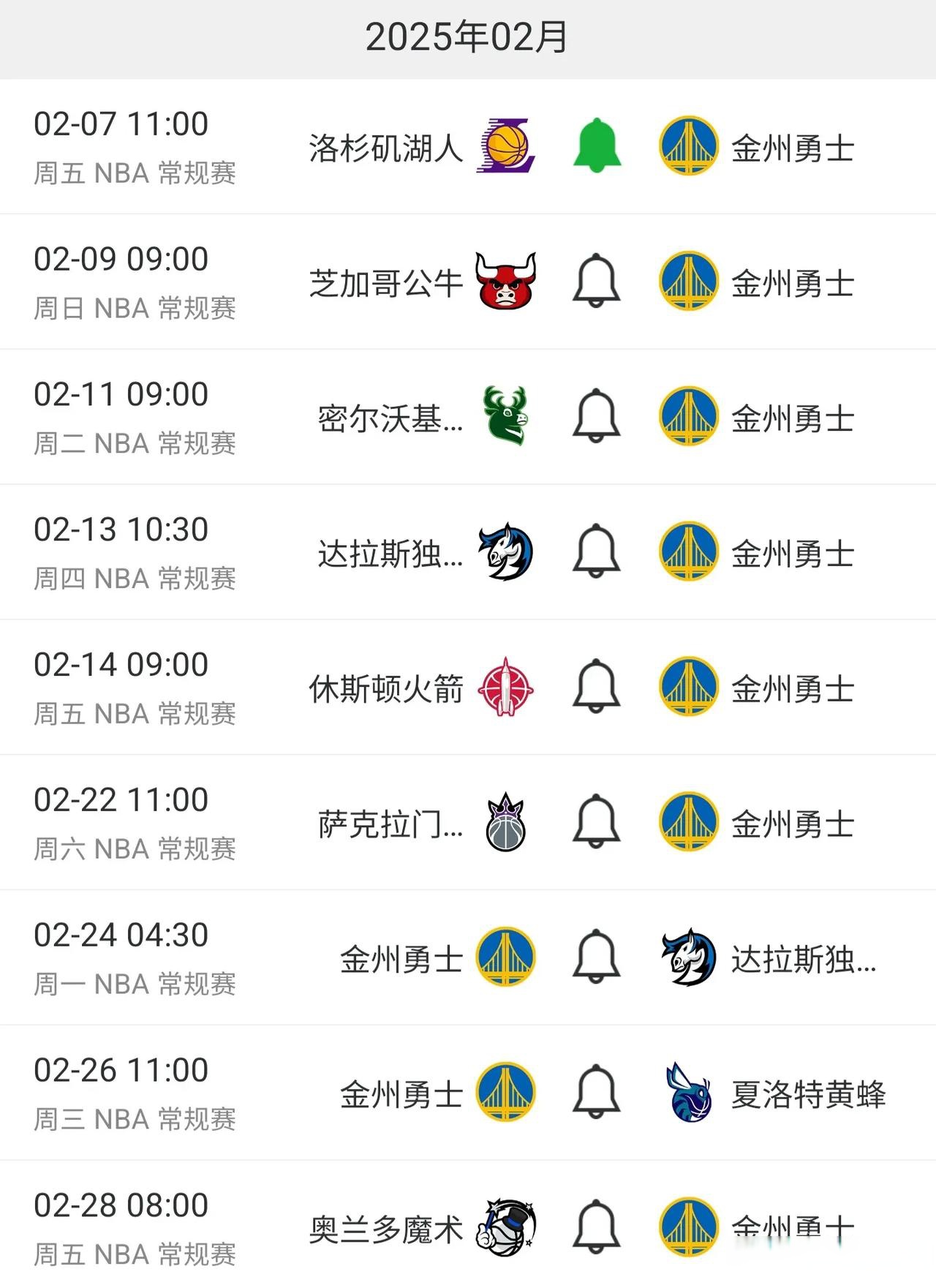 FB体育官方网站-勇士队新秀获盛赞，表现出色为球队带来新希望-第2张图片-FB体育官网