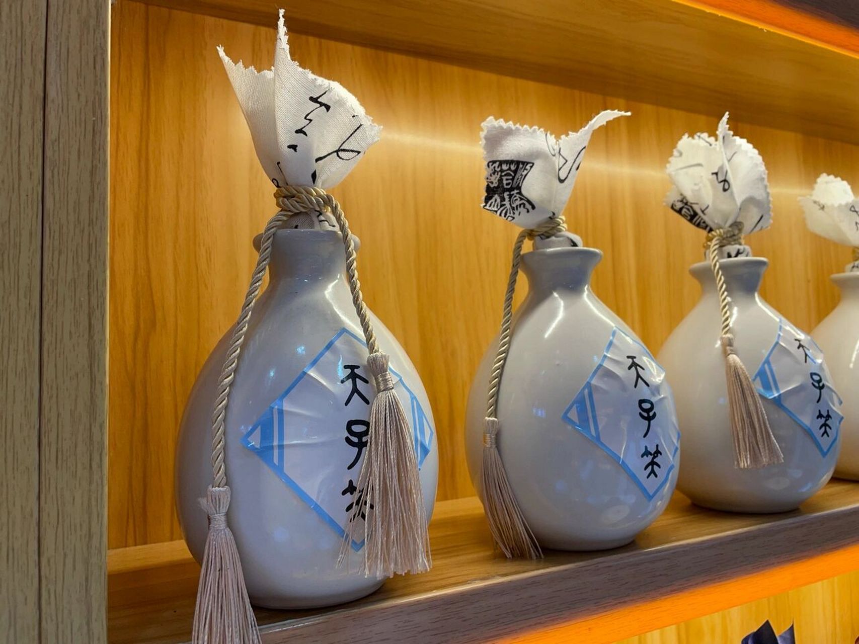 陈情令天子笑打卡安利具体地点 打卡阿令的天子笑 顶着台风带来的风雨