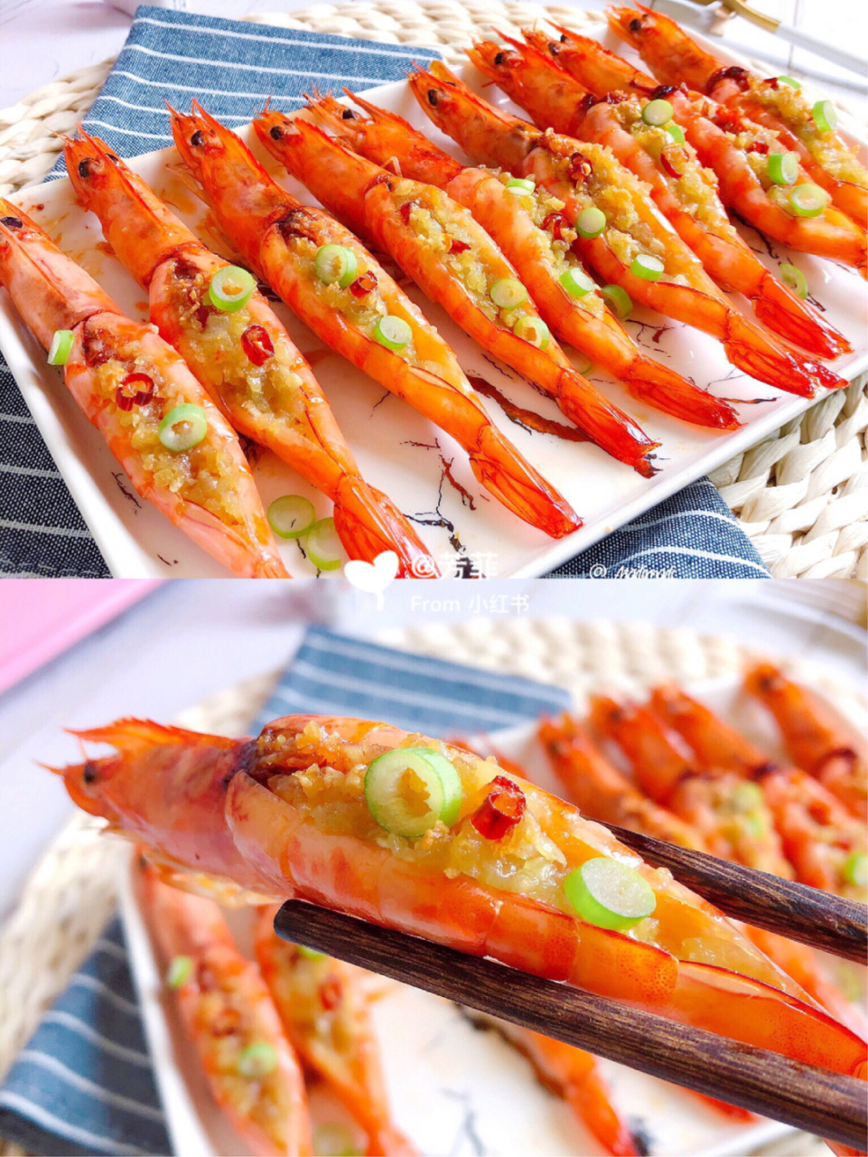 长帝粉萌烤箱出品 超好吃的蒜蓉烤虾走一个‼️ 简单快手小白也能
