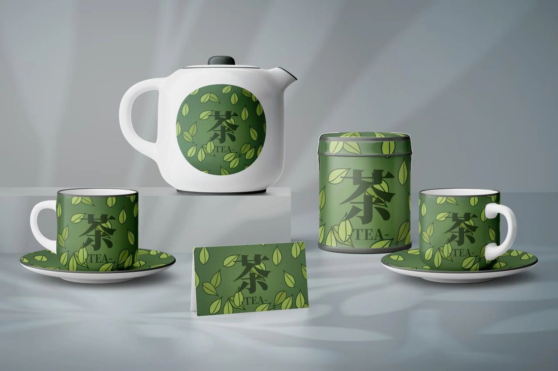 448 茶具茶叶品牌包装设计茶壶茶杯子样机效 茶具茶叶品牌包装设计