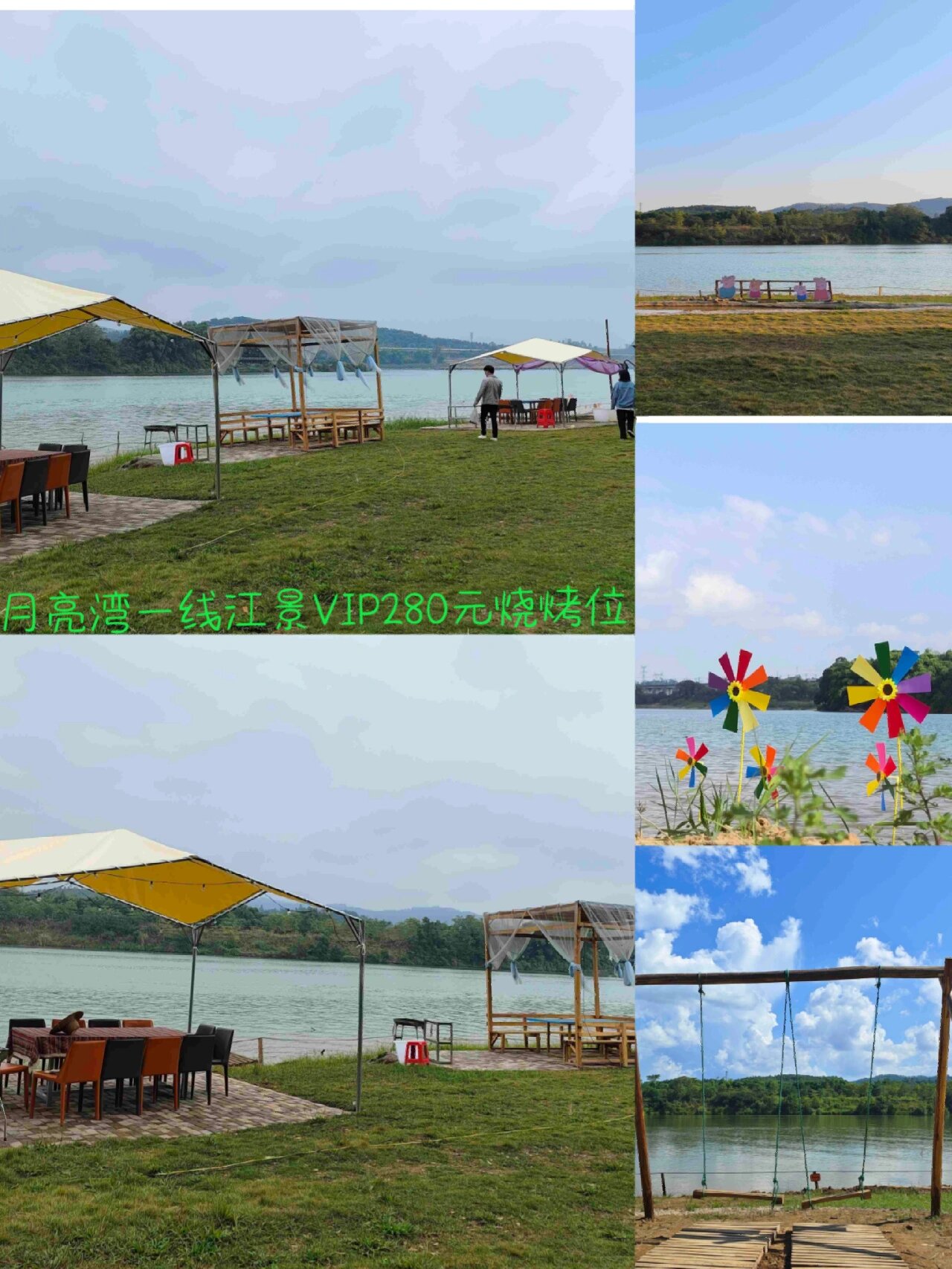 团建聚会烧烤,在南宁人的心目中,美丽南方是集合了多种场景选择的城市