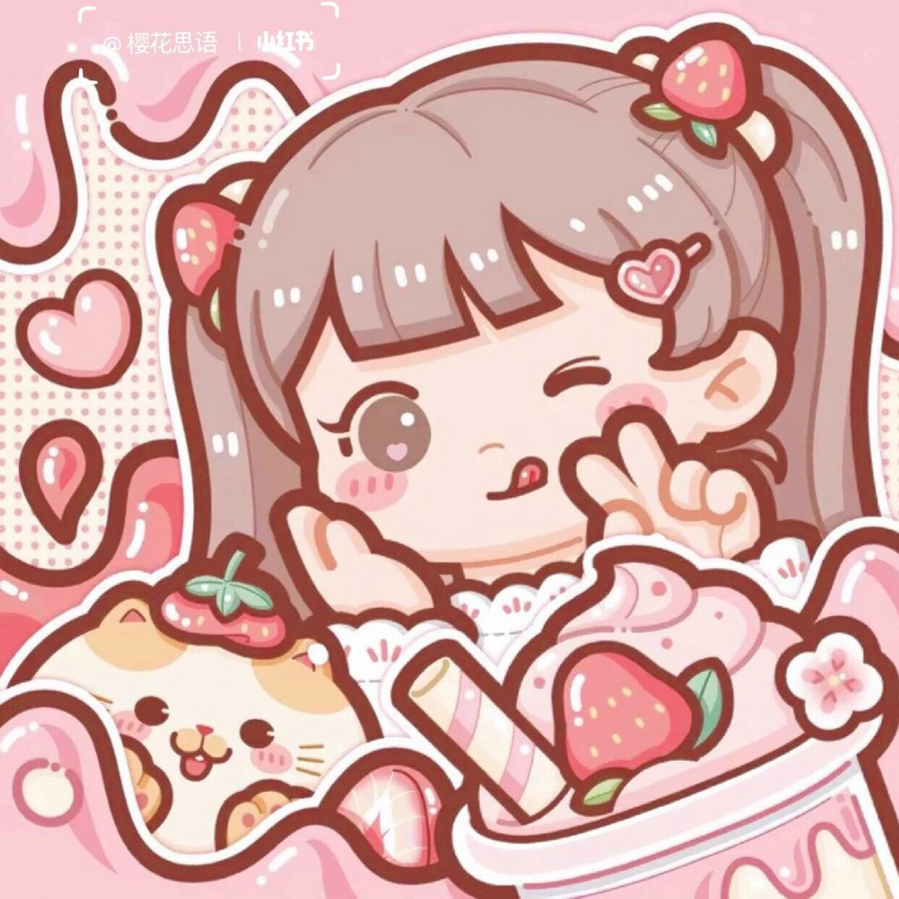 小麻薯奶茶头像非原创