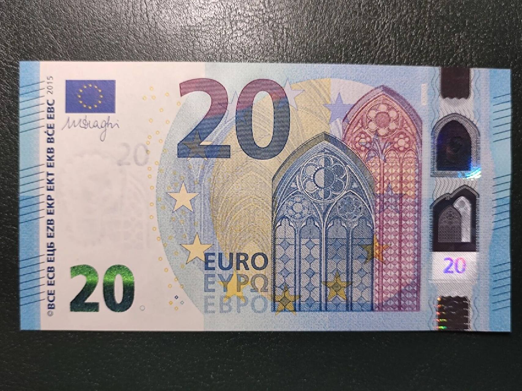 欧洲9096欧盟纸币20元 欧元(euro)是欧盟中19个国家的货币.