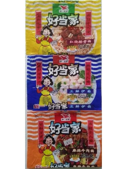 有人吃过好当家方便面吗