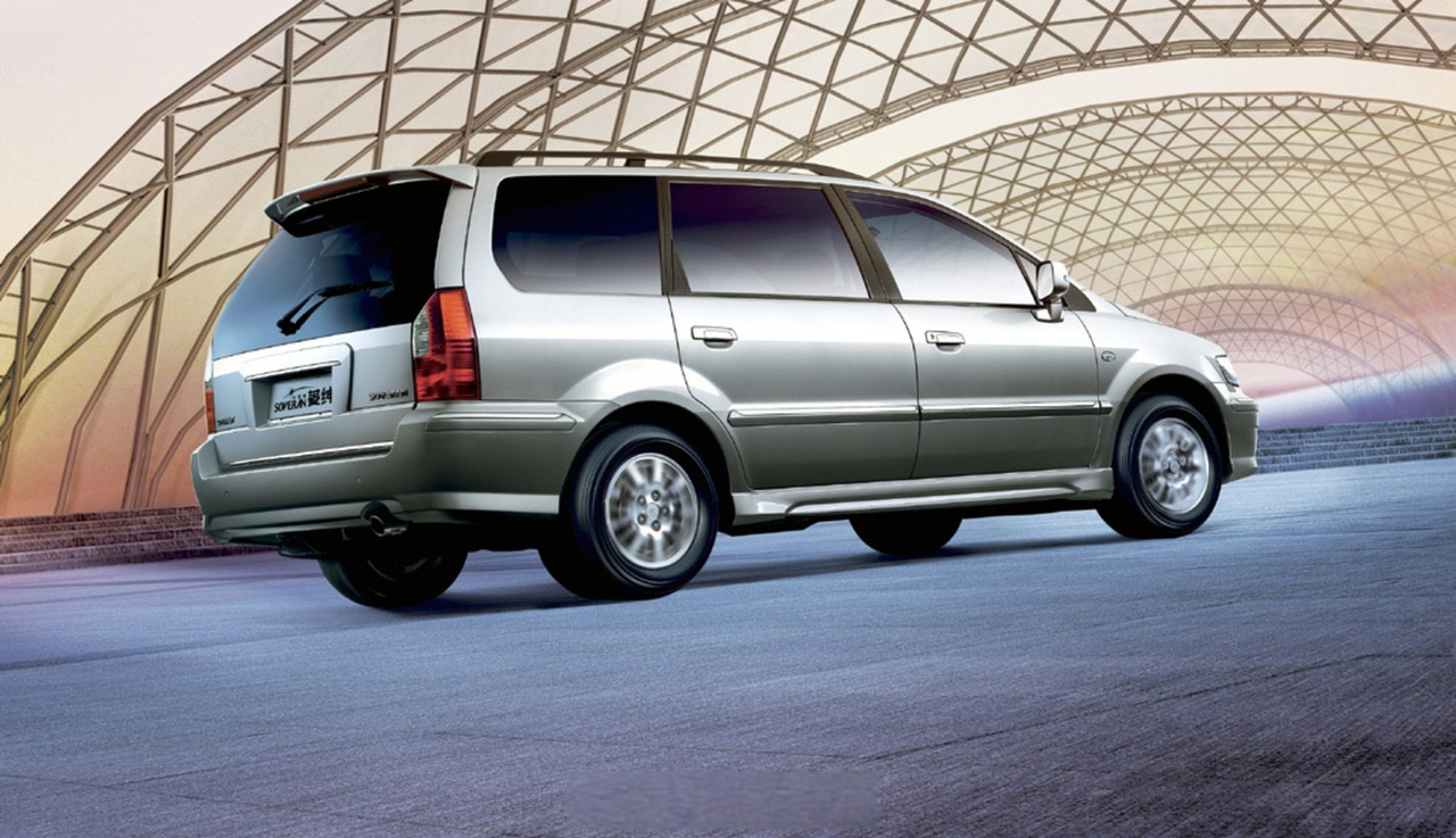 经典老车# #东南菱绅# mpv超话