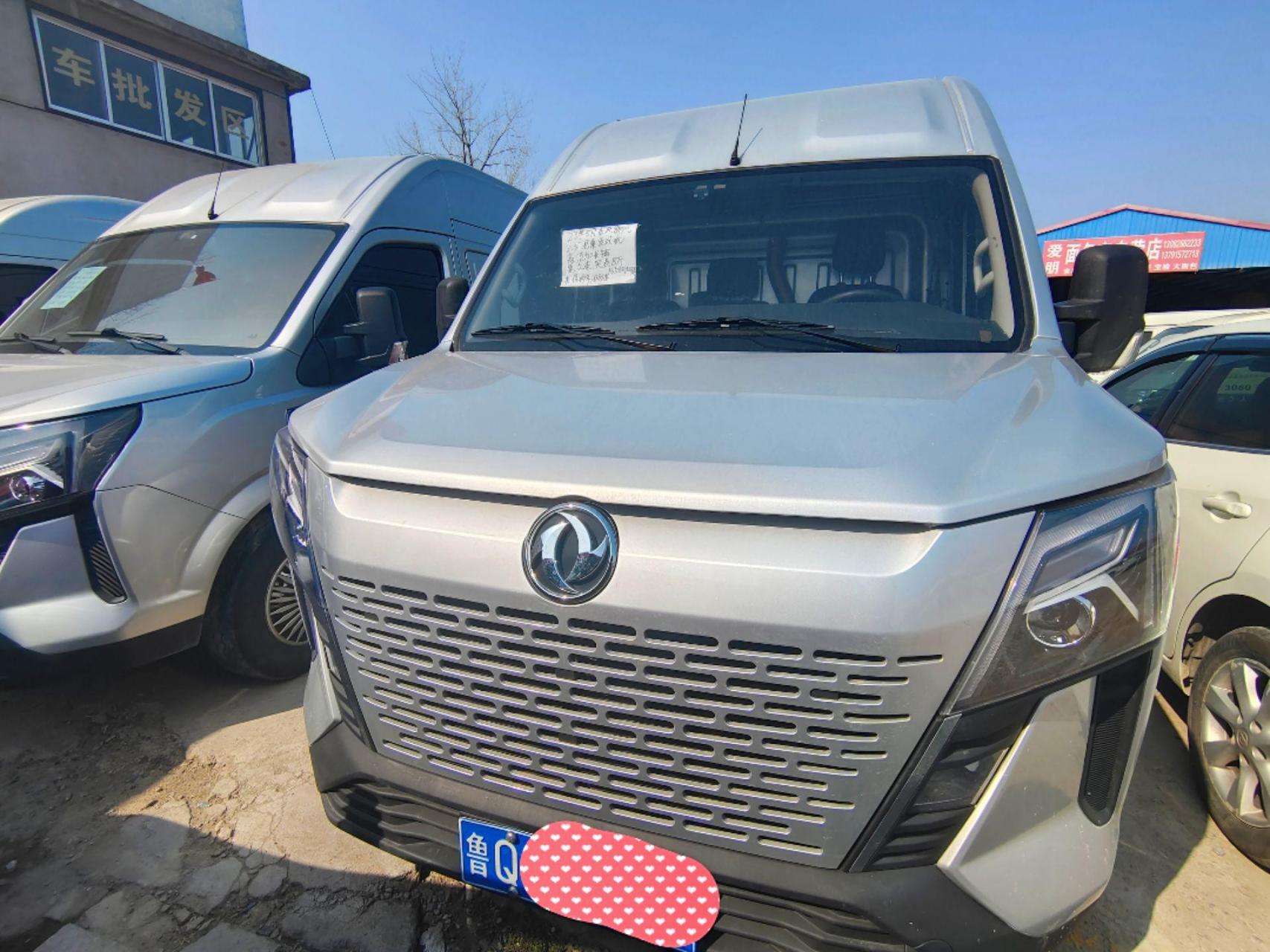 东风御风.2.3t尼桑柴油国六