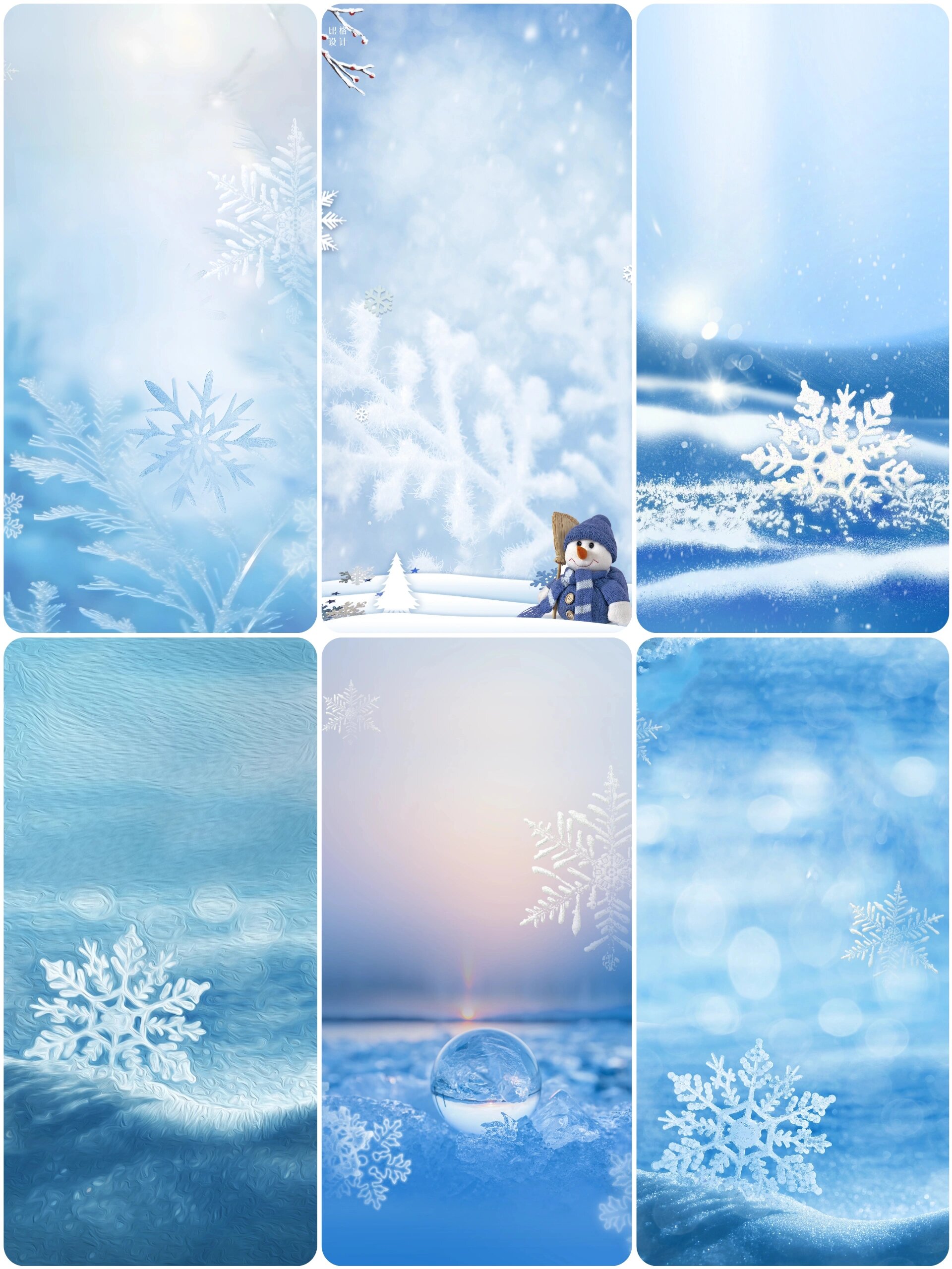 冬季 清爽简约雪花❄️海报背景图分享💙 马上就