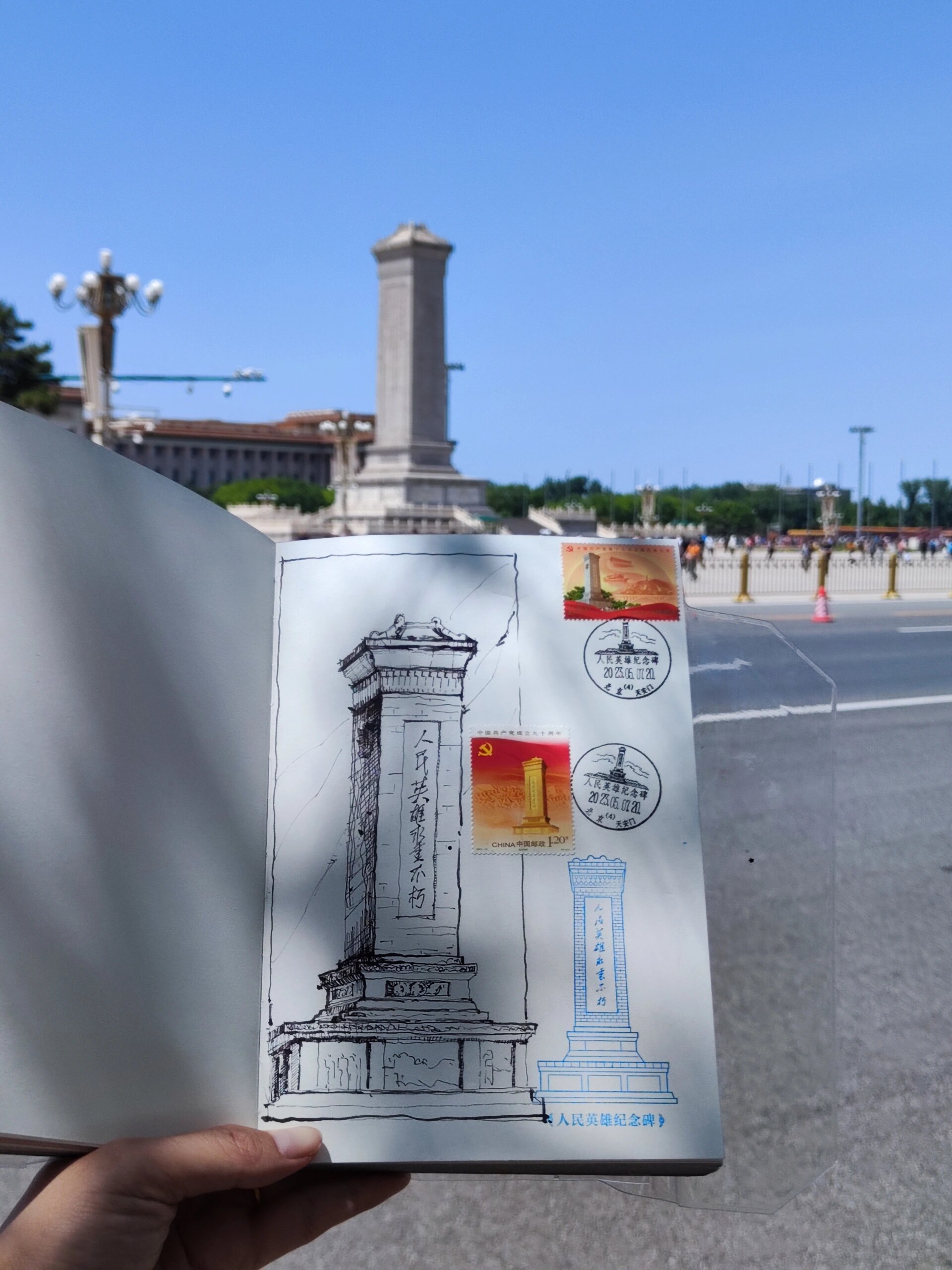 人民英雄纪念碑极限手绘@美少女战士也卖萌的动态