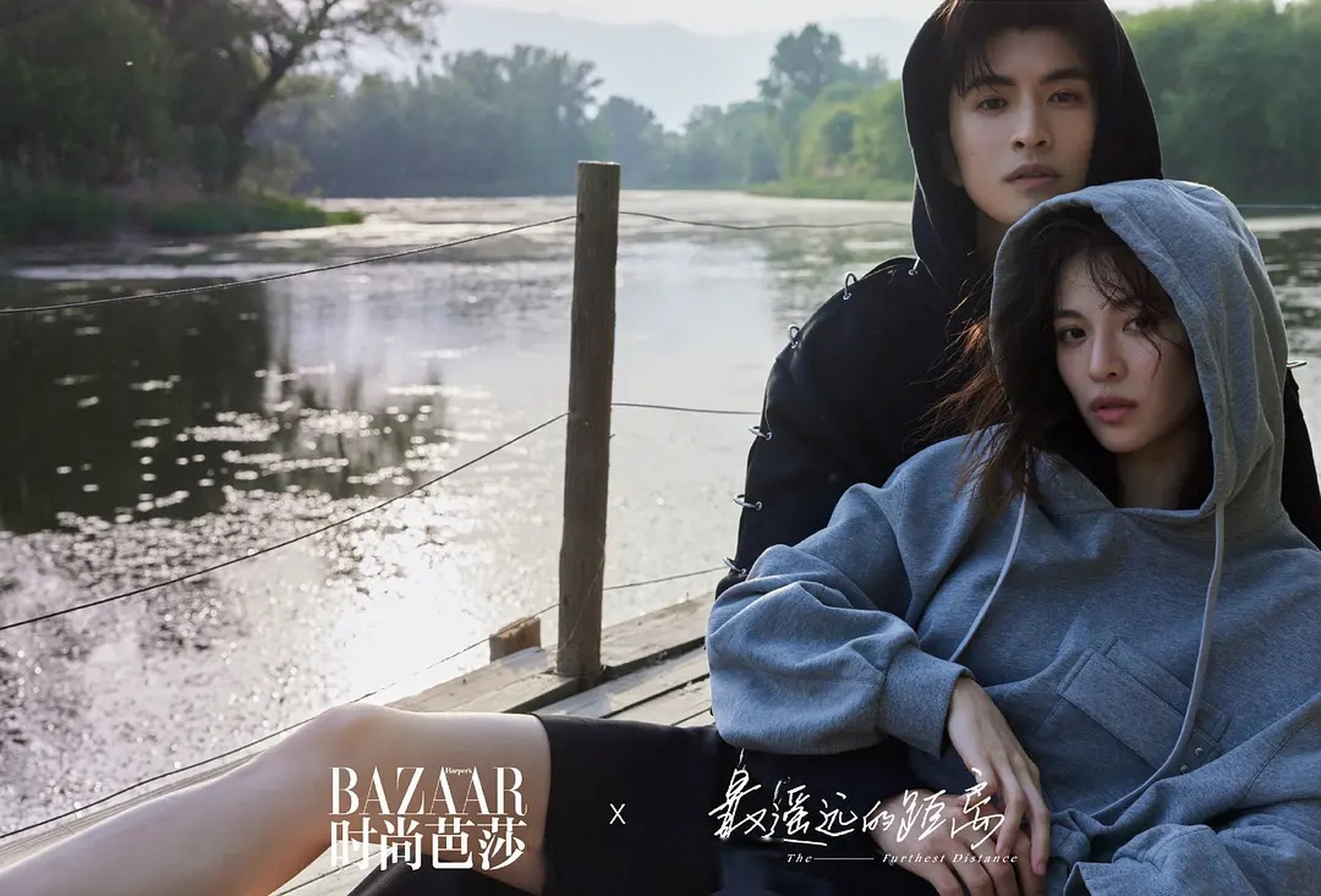 审判一下真情侣,张云龙和钟楚曦剧宣杂志有cp感吗?