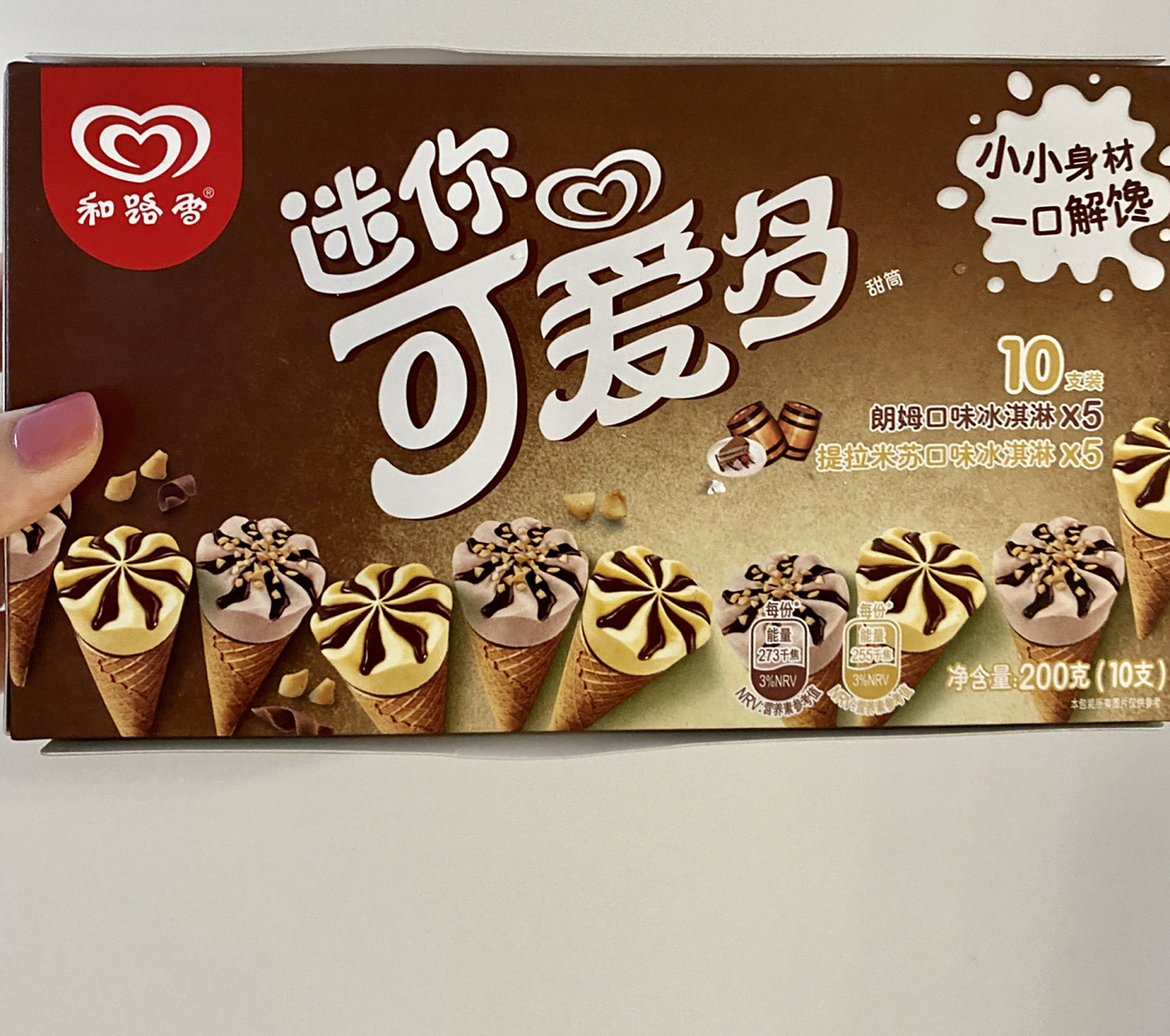 迷你可爱多提拉米苏朗姆酒 热量&重量 90主要原料:超级复杂,详见图.