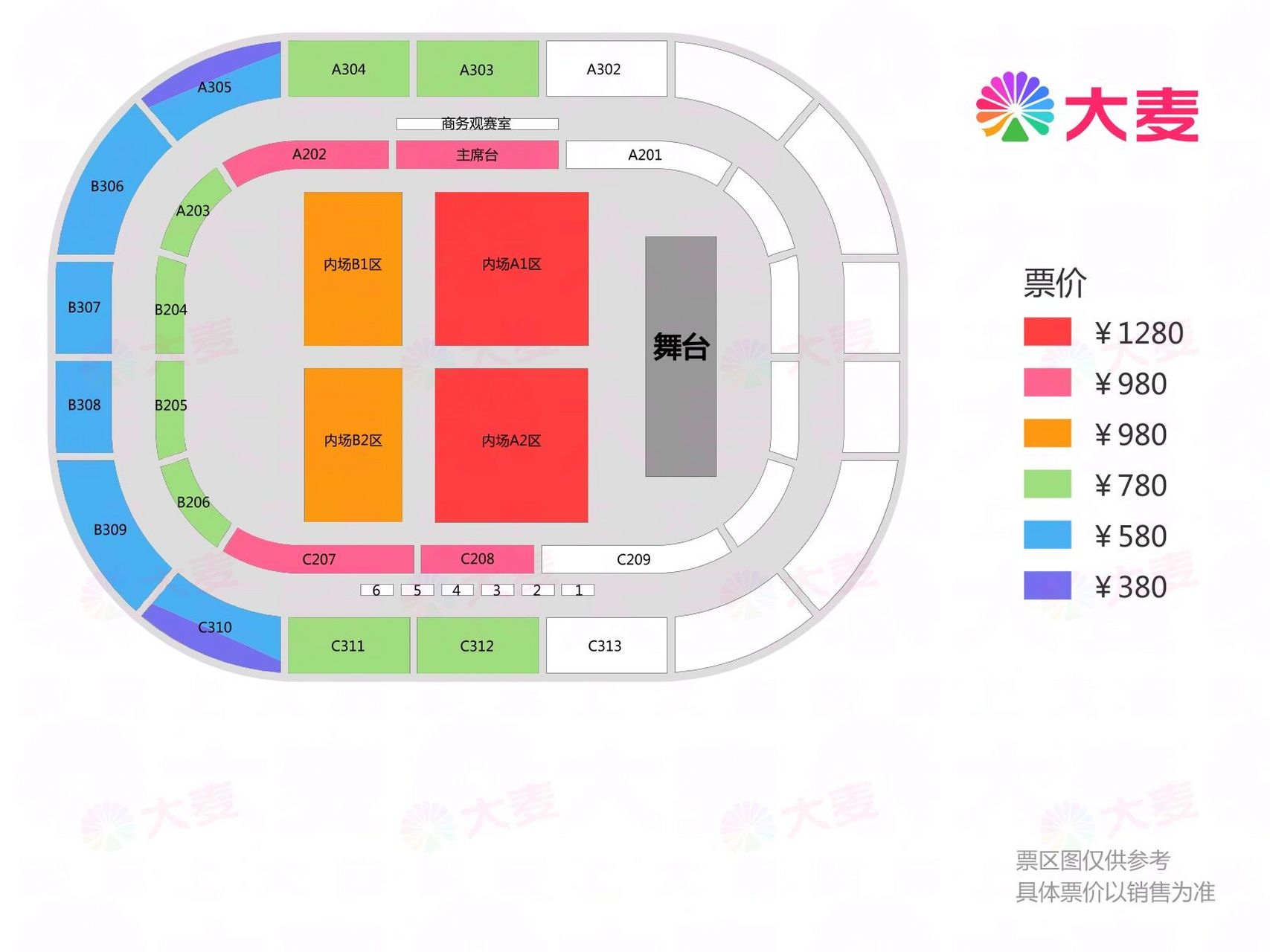 武汉五环体育馆座位图 这个位置怎么样啊,查不到座位图.