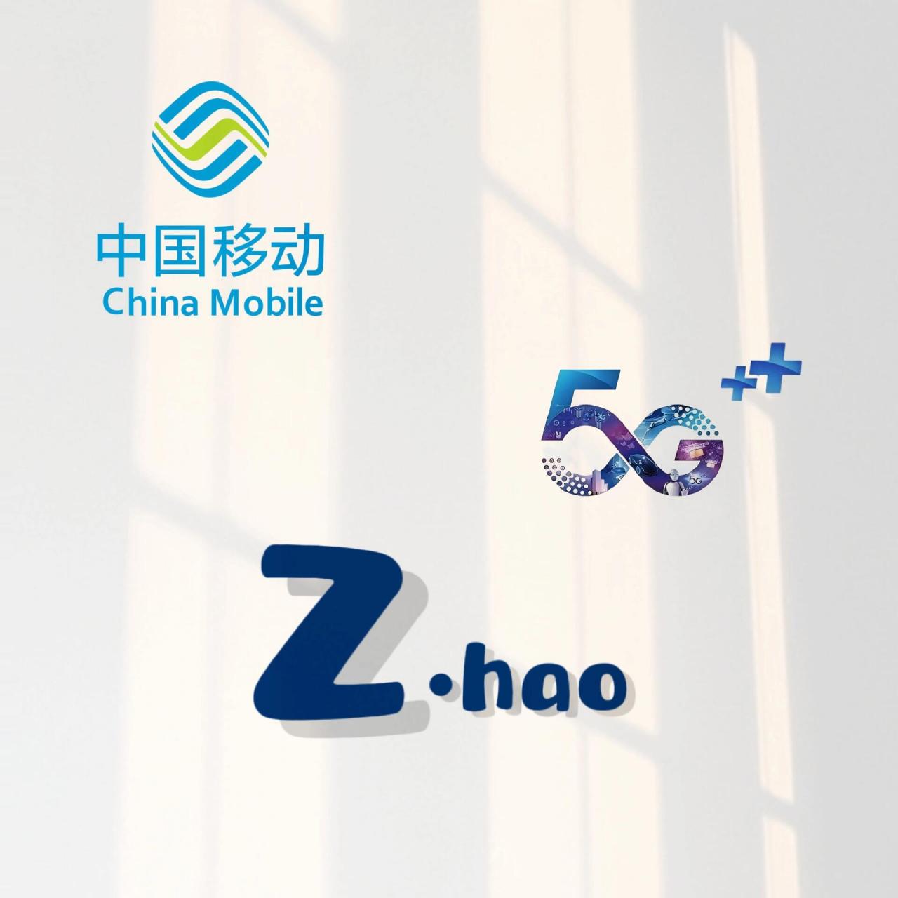 中国移动图标图片5G图片