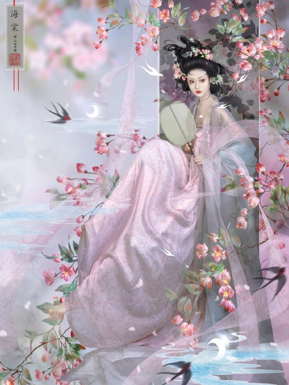 海棠花拟人|插画风仿妆分享 自今意思和谁说,一片春心付海棠.