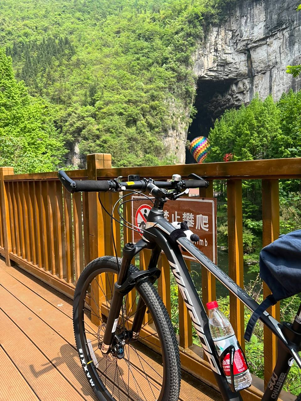 喜提 美利达 挑战者900