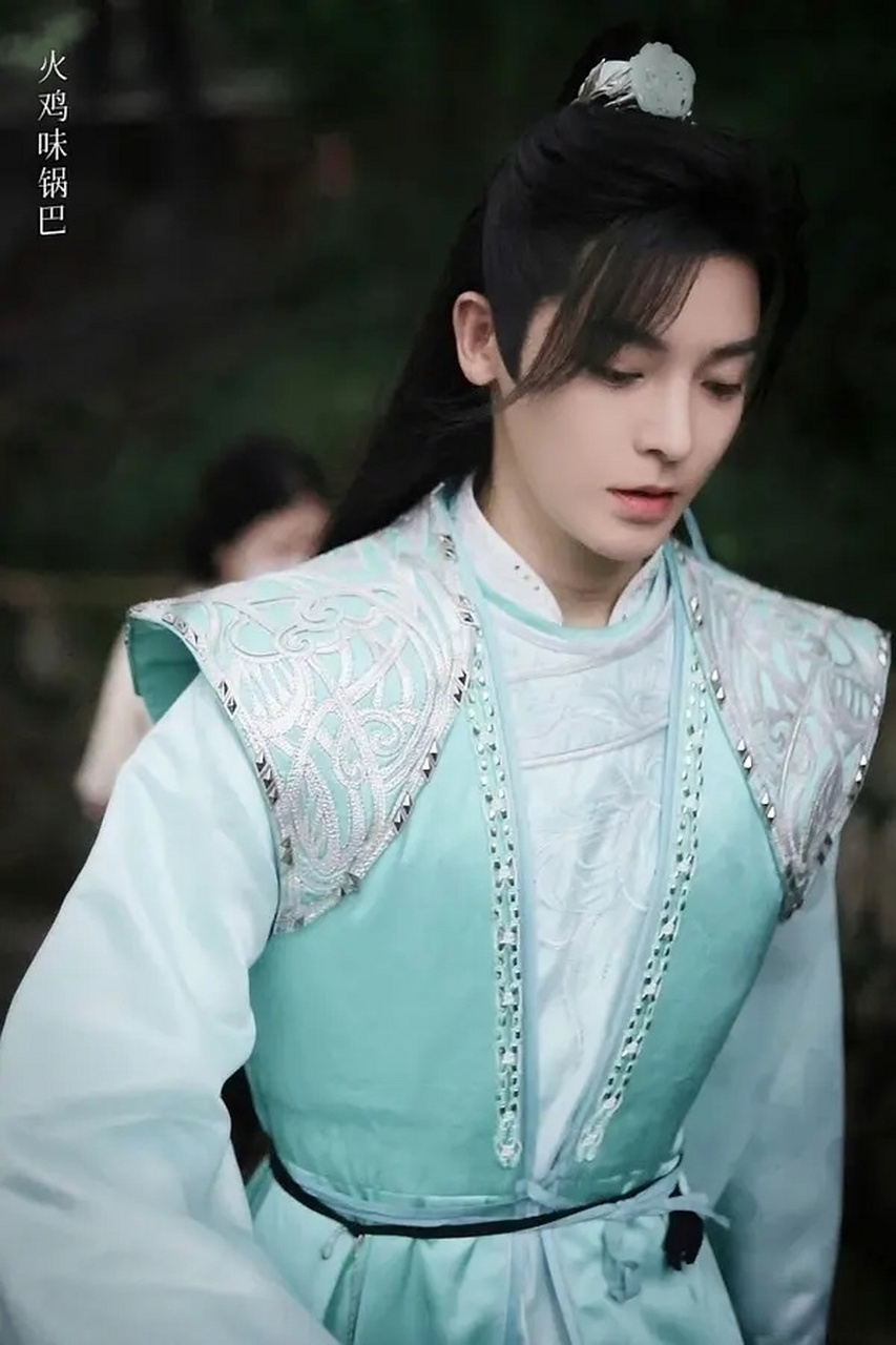 侯明昊新剧少年白马醉春风路透,状态怎么样[思考][思考][思考]