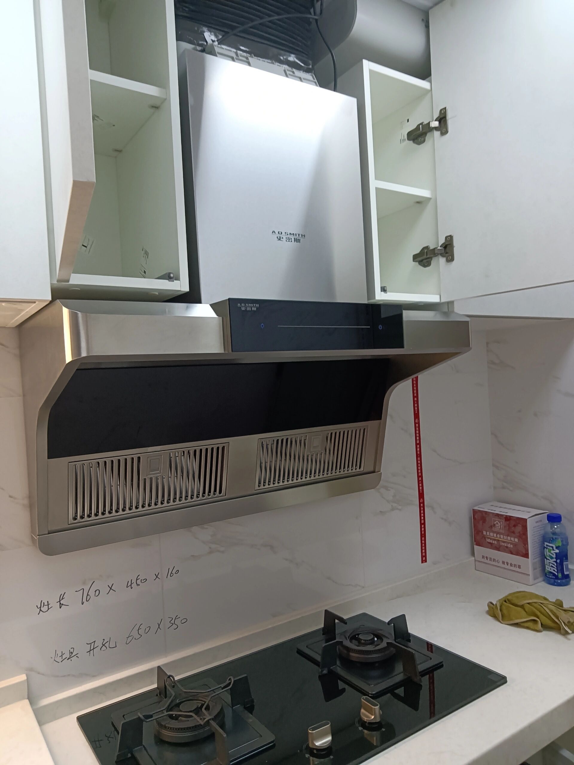 用a.o史密斯油烟机,干净,安静,让人舒适