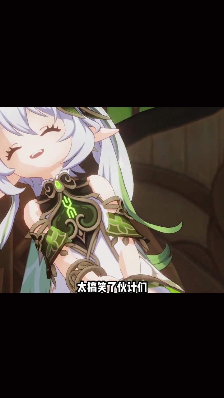 只因绫华cv小n的一次断网 又造就新的名场面