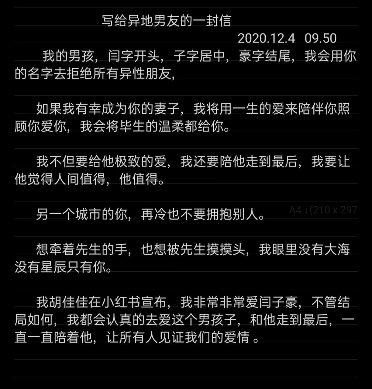 寫給異地男友一封信‖送給異地戀的你們 92我胡佳佳在小紅書宣佈,我