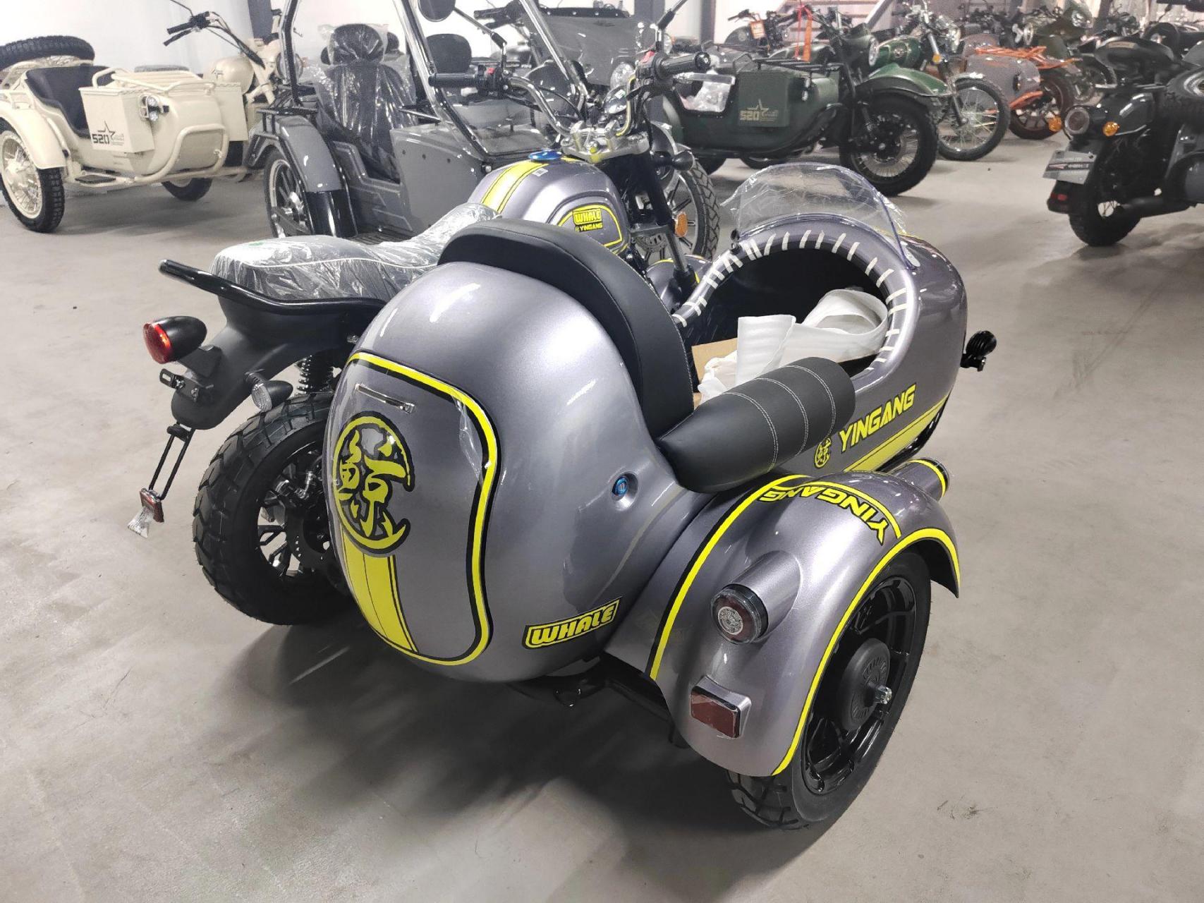 全新银钢150鲸边三轮摩托车,全国可上牌,要的联系!