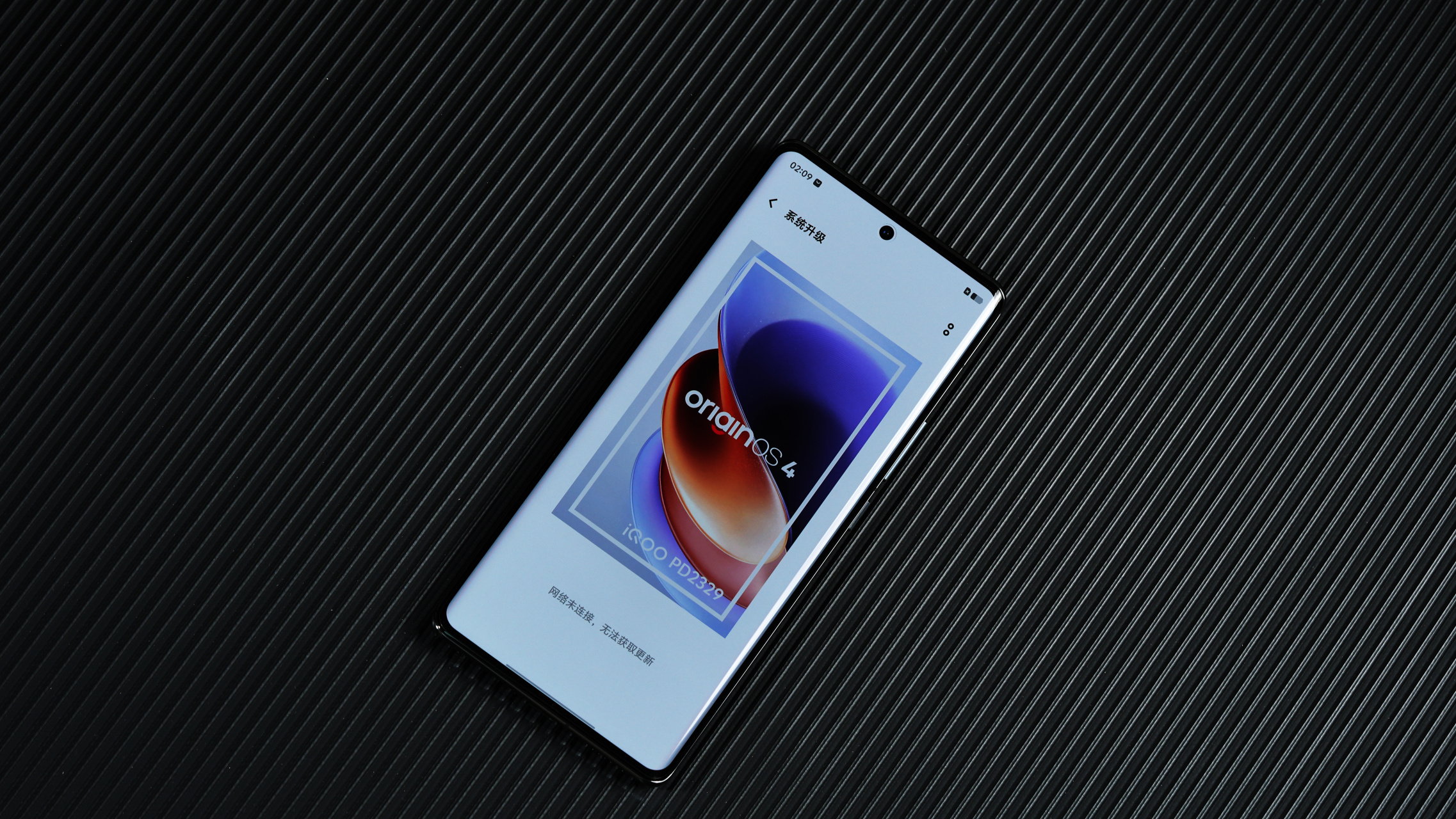 【iqoo 12 pro 赛道版】开个箱  iqoo 数字系列从第一代产品开始到