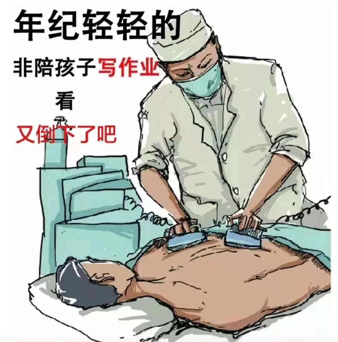 一年级普娃,昨天的作业写到了晚上10点,因为语文要求要背诵一篇写话