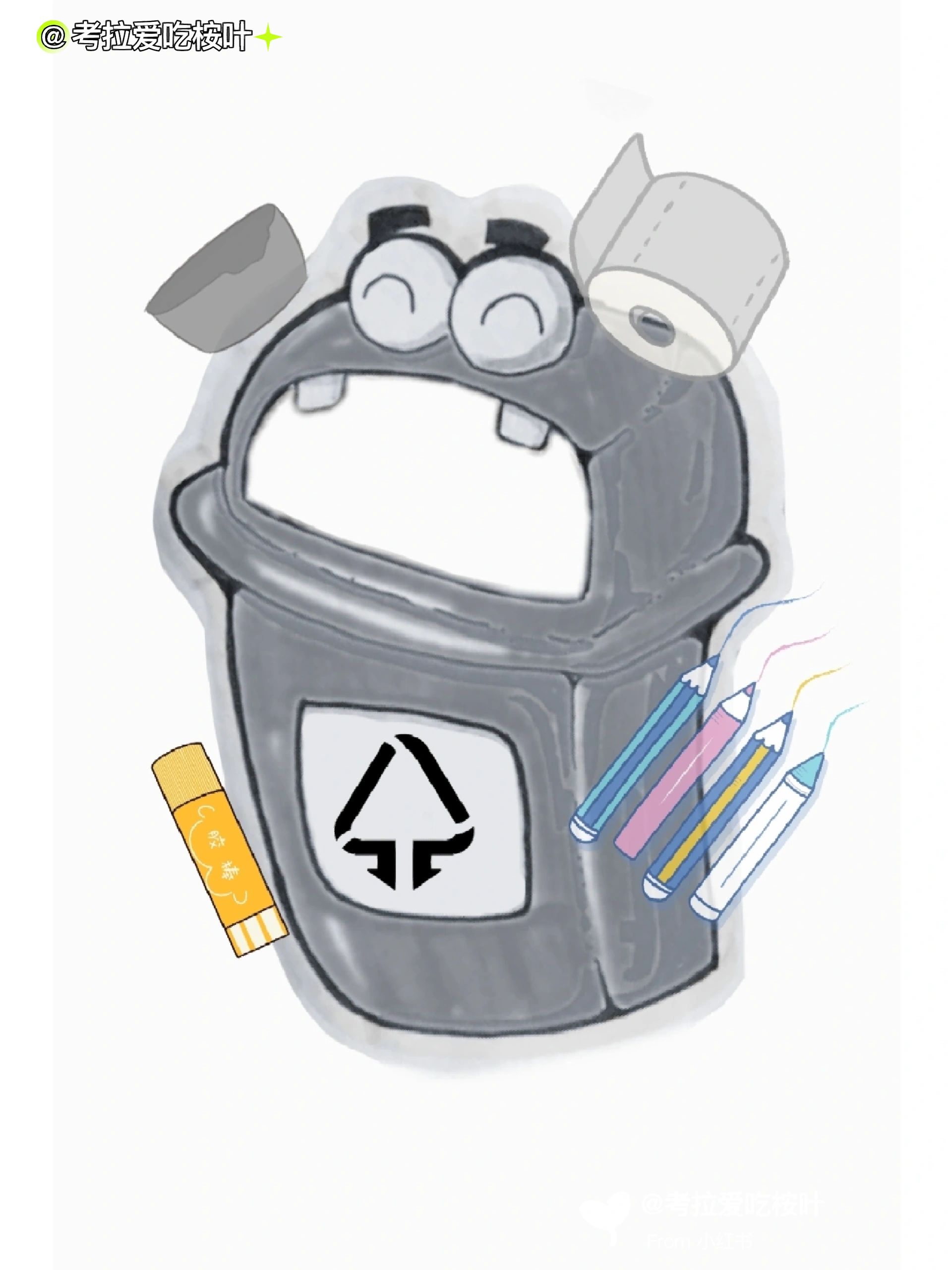 幼儿园垃圾分类垃圾桶卡通标识