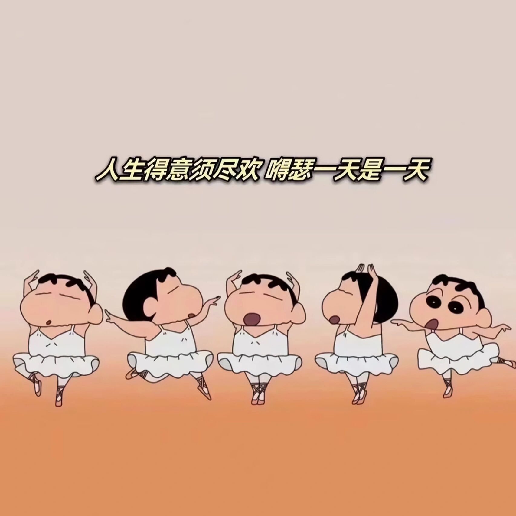 个性文案朋友圈背景①