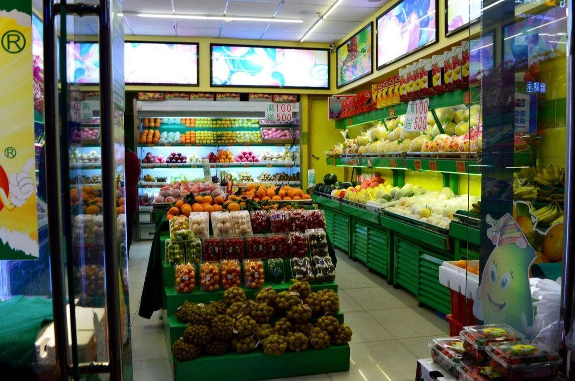 分享我在水果店打工经历4 继续前面的说,第二天水果店打工完的晚上,我