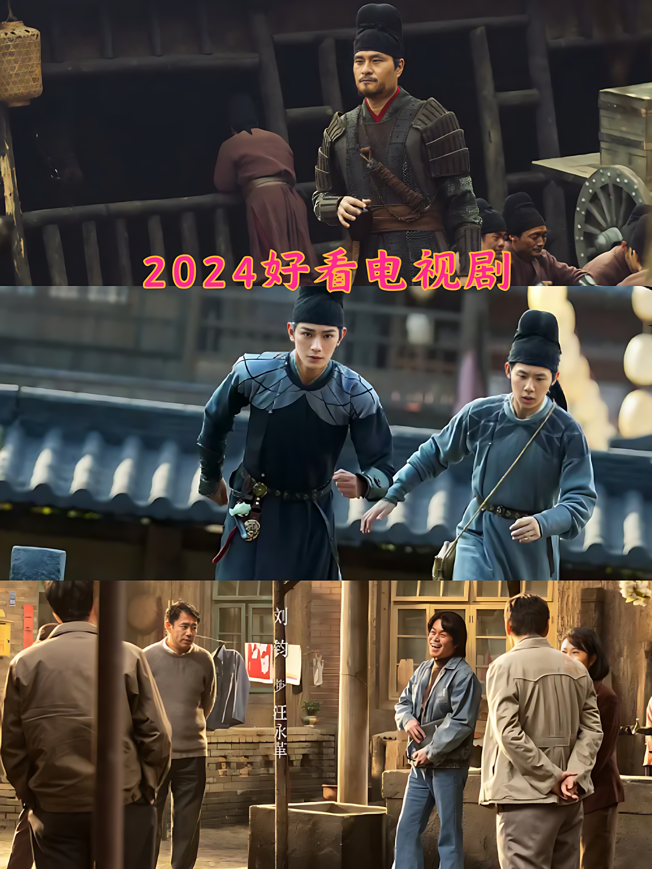 最近在线观看免费大全电视剧=最近在线观看免费大全电视剧抗日剧