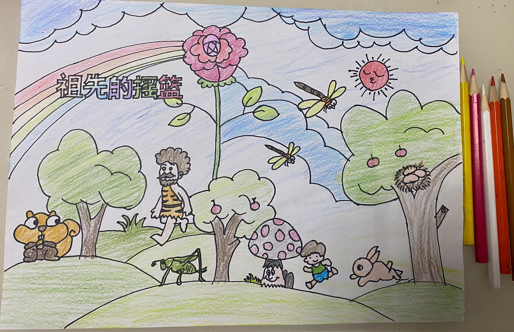 二年级下册祖先的摇篮线稿手抄报画稿刚出炉 今天又是给娃娃打工的