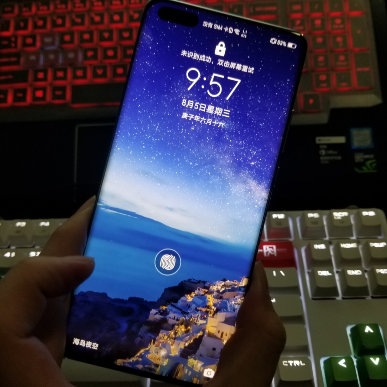 这是一条关于华为周冬雨的科普贴 去年8月入手华为p40pro,之前是三星