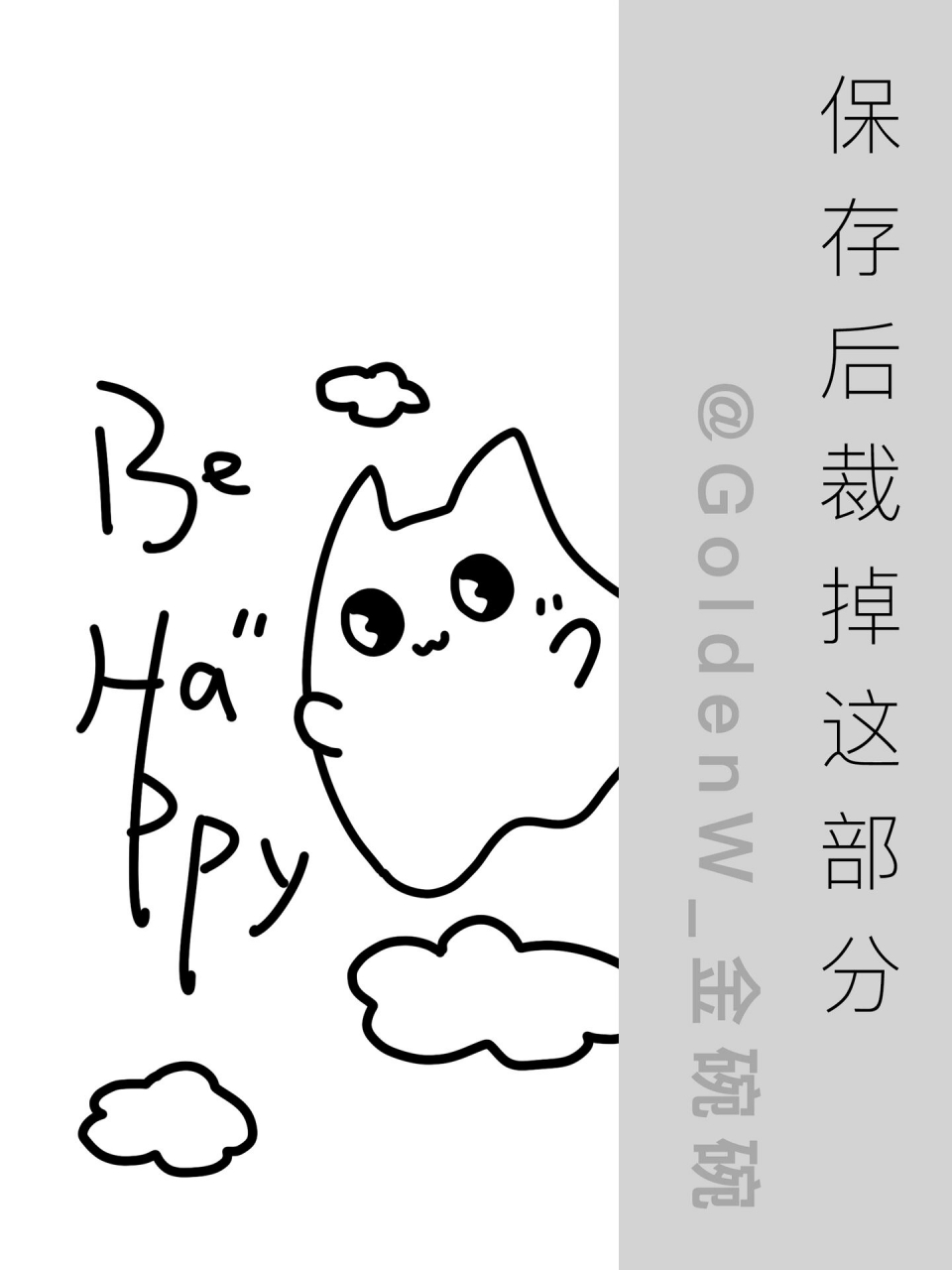 水母小猫93 小猫今天戴美瞳了98